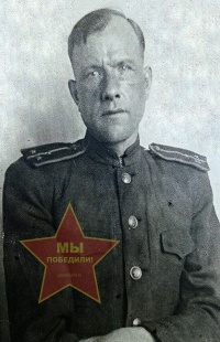 Рыбаков Николай Викторович