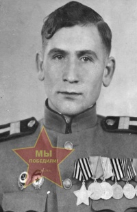 Певнев Михаил Миронович