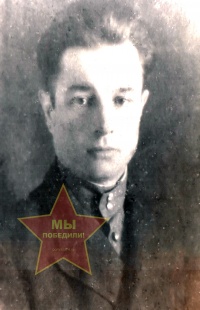 Бабенко Яков Егорович