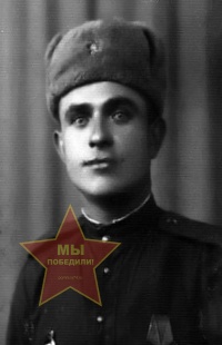 Степаненков Василий Андреевич