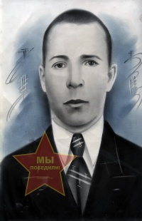 Коневский Василий Владимирович