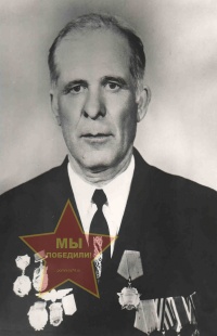 Якуба Павел Ульянович