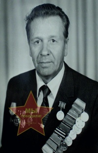 Богомолов Сергей Михайлович