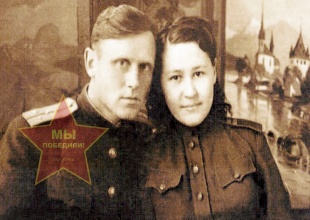 Поносовы Мария Степановна и Сергей Петрович