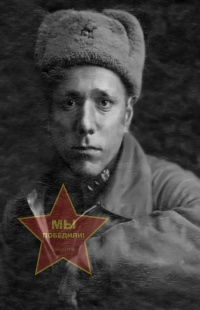 Моисеев Иосиф Никифорович