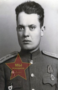 Мокрак Петр Иванович