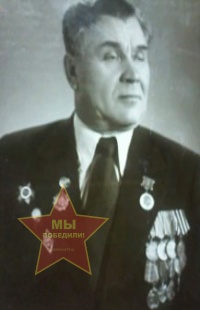 Леушин Валентин Николаевич