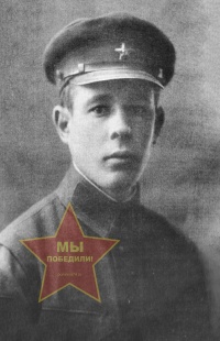 Мураткин Филипп Потапович