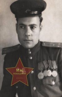 Давыдов Петр Александрович