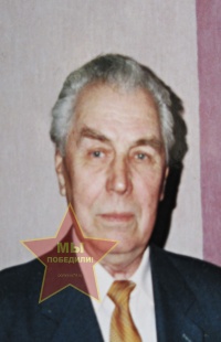 Корзенков Виктор Никитич