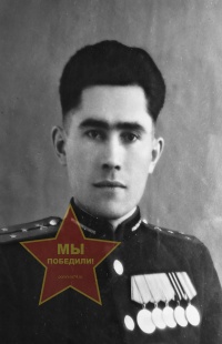 Ветюгов Николай Иванович