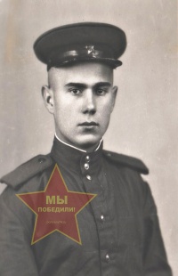 Старов Иван Иванович