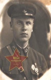 Старов Петр Петрович