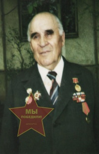 Гредяев Павел Иванович