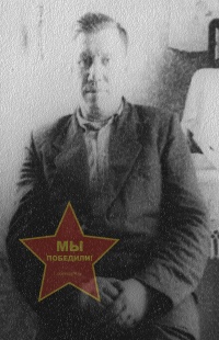 Малахов Прокопий Андриянович