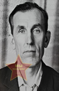 Филоненко Николай Артемович