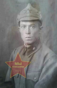 Филимонов Василий Андреевич