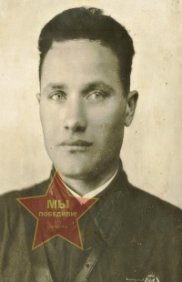 Макаров Василий Аксентьевич