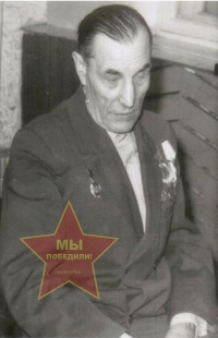 Гулий Евстафий Савельевич