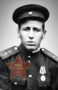 Богданов Григорий Павлович