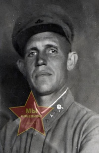 Прокопьев Михаил Прокопьевич