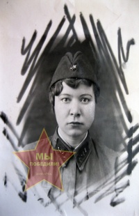 Сахнова Галина Григорьевна