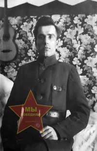 Лобок Фёдор Фёдорович