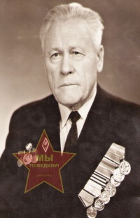 Неретин Николай Григорьевич