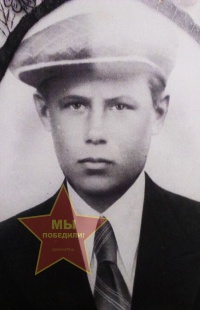 Кондаков Михаил Павлович