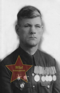Зырянов Григорий Иванович