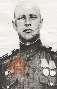 Ложкин Иван Владимирович