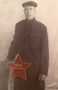 Шалимов Кузьма Михайлович