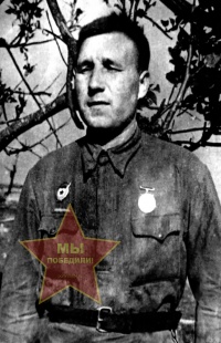 Кирдяев Николай Владимирович