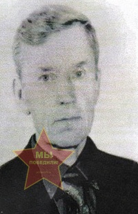 Налейкин Андрей Николаевич