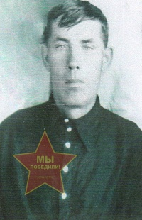 Рыбалкин Иван Ильич