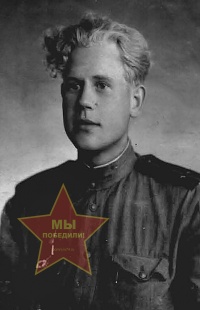 Пичугин Борис Владимирович