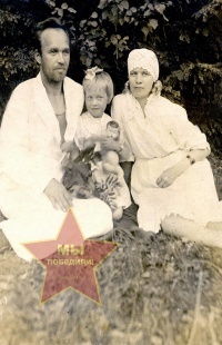 Эпштейн Семен Иванович