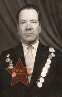 Чесноков Алексей Алексеевич