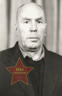 Малышев Анатолий Васильевич