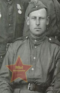 Подтеребков Александр Давыдович