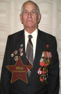 Емельянов Александр Михайлович