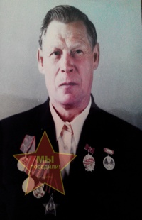 Антонов Михаил Яковлевич