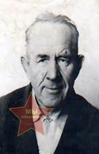 Плотников Александр Иванович