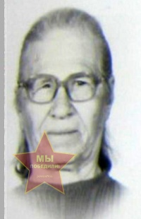 Старкова Анна Лазаревна