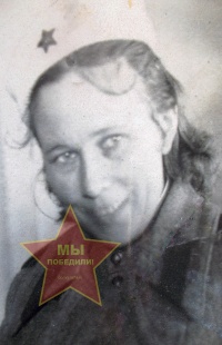 Карманова Александра Терентьевна