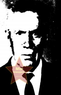 Подшивалов Игнат Павлович