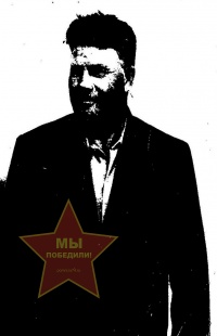 Новосёлов Андрей Васильевич