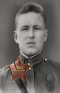 Сетков Иван Андреевич