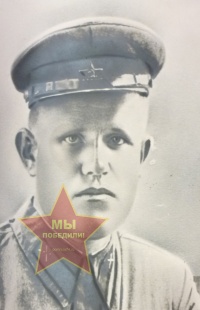 Ческидов Василий Федорович