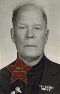 Крючков Николай Андреевич
